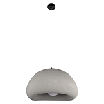 Подвесной светильник с округлым абажуром из стеклопластика с шероховатой текстурой Диаметр 40 см Sergey Makhno варинант исполнения - 1 | Loft Concept в Тюмени