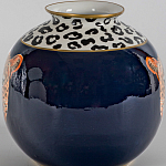 Ваза из фарфора с анималистическим принтом Pop-Safari варинант исполнения - 2 | Loft Concept в Тюмени