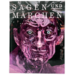 Sagen und Märchen Легенды и сказки в шедеврах уральских камнерезов варинант исполнения - 1 | Loft Concept в Тюмени