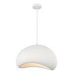 Подвесной светильник окгуглой формы с шероховатой текстурой Virtuoso варинант исполнения - 4 | Loft Concept в Тюмени