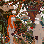 Мебельная ткань Велюр 145 см Т4-90 варинант исполнения - 1 | Loft Concept в Тюмени