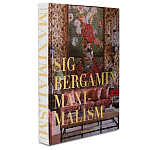 Книга подарочная Смелый бразильский стиль Сиг Бергамина Assouline Maximalism by Sig Bergamin варинант исполнения - 1 | Loft Concept в Тюмени