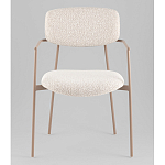 Стул Doe с подклокотниками молочный варинант исполнения - 4 | Loft Concept в Тюмени