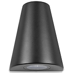 Уличный настенный светильник светодиодный конусообразной формы черного цвета из металла Urban Minimalist варинант исполнения - 4 | Loft Concept в Тюмени