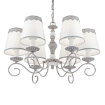 Люстра подвесная Priority варинант исполнения - 3 | Loft Concept в Тюмени