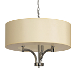 Люстра подвесная с цилиндрическим абажуром кремового цвета Natural Concepts варинант исполнения - 1 | Loft Concept в Тюмени