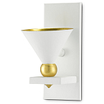 Бра с бело-золотыми плафоном в форме конуса Light Source варинант исполнения - 3 | Loft Concept в Тюмени