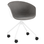 Офисное кресло из пластика с мягким сиденьем Eggshell Grey варинант исполнения - 1 | Loft Concept в Тюмени