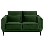 Диван двухместный с подлокотниками Harmony варинант исполнения - 9 | Loft Concept в Тюмени