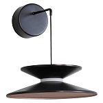 Бра черного цвета с двойным абажуром в форме конусов Obsidian Touch варинант исполнения - 1 | Loft Concept в Тюмени