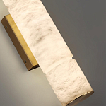 Бра с цилиндрическим плафоном из белого алебастра на прямоугольном основании Латунь Cryptocrystalline Stone варинант исполнения - 3 | Loft Concept в Тюмени