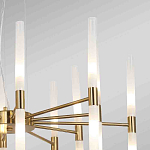 Люстра подвесная с 20-ю цилиндрическими матовыми плафонами Delta Light варинант исполнения - 3 | Loft Concept в Тюмени