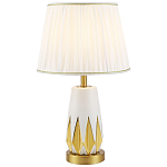 Настольная лампа с абажуром Femia White Gold Table Lamp варинант исполнения - 1 | Loft Concept в Тюмени