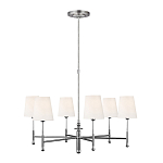 Люстра с 6-ю белыми конусными плафонам Generation Lighting варинант исполнения - 2 | Loft Concept в Тюмени