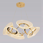 Люстра подвесная с 6-ю круглыми светодиодными лампами Catcher варинант исполнения - 1 | Loft Concept в Тюмени