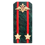 Сувенир Погон ВС из натурального камня змеевик Souvenir Epaulets варинант исполнения - 5 | Loft Concept в Тюмени