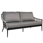 Диван двухместный уличный темно-серый Street Bliss варинант исполнения - 1 | Loft Concept в Тюмени