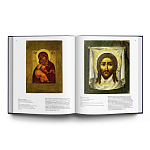 Великие музеи мира: Русский музей варинант исполнения - 3 | Loft Concept в Тюмени