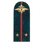 Сувенир Погон МВД из натурального камня змеевик Souvenir Epaulets варинант исполнения - 1 | Loft Concept в Тюмени