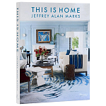 Подарочная Книга This is Home Jeffrey Alan варинант исполнения - 1 | Loft Concept в Тюмени