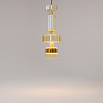 Подвесной светильник Level В 3000К 12ВТ варинант исполнения - 3 | Loft Concept в Тюмени