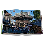 Лимитированная коллекционная книга Книга Tokyo Chic by Andrea Fazzari варинант исполнения - 6 | Loft Concept в Тюмени