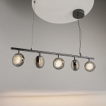 Подвесной светильник Mind 3000К 48Вт варинант исполнения - 4 | Loft Concept в Тюмени