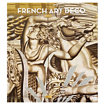 Discussing the Rise of French Art Deco with Author Jared Goss варинант исполнения - 1 | Loft Concept в Тюмени