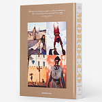 Книга в подарок Марокко, Царство Света Morocco, Kingdom of Light варинант исполнения - 2 | Loft Concept в Тюмени