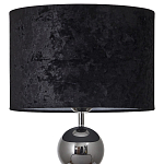 Настольная лампа с основанием в виде металлических сфер Balance Table Lamp Black варинант исполнения - 2 | Loft Concept в Тюмени