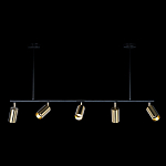 Люстра линейная с 5-ю цилиндрическими плафонами цвета латунь TRIBES CHANDELIER варинант исполнения - 1 | Loft Concept в Тюмени