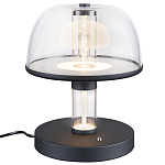 Настольная лампа с плафоном из акрила и металлическим основанием Blanton 23 варинант исполнения - 1 | Loft Concept в Тюмени