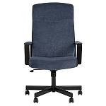 Мягкое кресло для рабочего стоа Pillo Dark Blue варинант исполнения - 2 | Loft Concept в Тюмени