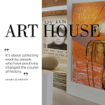 Подарочный Альбом захватывающая визуальная экскурсия Art House варинант исполнения - 6 | Loft Concept в Тюмени