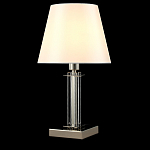 Настольная лампа с белым тканевым абажуром в форме конуса Laurent варинант исполнения - 3 | Loft Concept в Тюмени