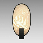 Бра с гравировкой на акриловом плафоне Gravyura Black варинант исполнения - 3 | Loft Concept в Тюмени