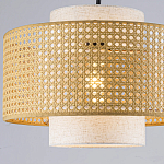 Торшер с декоративным поясом из плетеного бамбука Biuloggicu варинант исполнения - 4 | Loft Concept в Тюмени