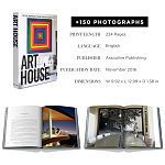 Подарочный Альбом захватывающая визуальная экскурсия Art House варинант исполнения - 4 | Loft Concept в Тюмени