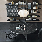 Обеденный стол круглый с фигурными ножками Arc варинант исполнения - 1 | Loft Concept в Тюмени