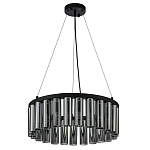 Люстра со стеклянными цилиндрическими плафонами Luminous Cylinders Smoky Round варинант исполнения - 2 | Loft Concept в Тюмени