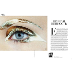 Коллекционная книга Gold in Vogue варинант исполнения - 5 | Loft Concept в Тюмени