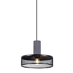 Подвесной светильник Loft Black Riveted Mesh Lighting варинант исполнения - 1 | Loft Concept в Тюмени