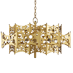 Люстра фигурная золотого цвета Corrugated Panels варинант исполнения - 4 | Loft Concept в Тюмени