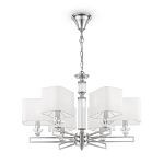 Люстра Snowy Harbor варинант исполнения - 1 | Loft Concept в Тюмени