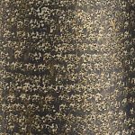 Торшер с фактурным массивным корпусом и тканевым цилиндрическим абажуром Textured Monolith варинант исполнения - 2 | Loft Concept в Тюмени