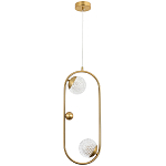Подвесной светильник с 2-мя сферическими плафонами из рельефного акрила Pearls Suspension Hanging Lamp варинант исполнения - 3 | Loft Concept в Тюмени