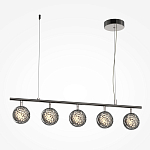 Подвесной светильник Mind 3000К 48Вт варинант исполнения - 1 | Loft Concept в Тюмени