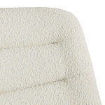 Кресло изогнутое с обивкой из ткани букле Smooth Bend Boucle Chair варинант исполнения - 10 | Loft Concept в Тюмени