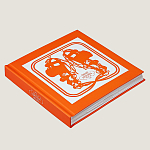 Подарочная Книга HERMES Pop-Up Hermès book in French варинант исполнения - 3 | Loft Concept в Тюмени