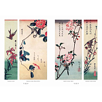 Подарочное издание Хиросигэ. Цветы и птицы варинант исполнения - 9 | Loft Concept в Тюмени